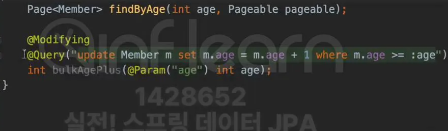 Spring Data JPA 벌크 수정